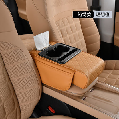 👑Top Trend｜Daily 1000+ Sold｜5-in-1 Car Armrest Cushion