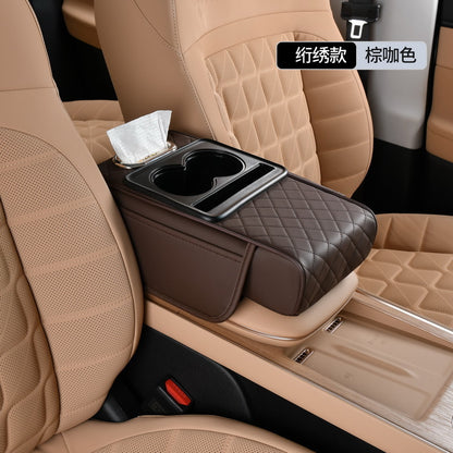 👑Top Trend｜Daily 1000+ Sold｜5-in-1 Car Armrest Cushion