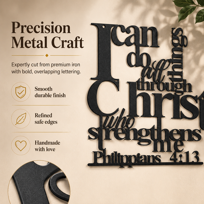 🔥Last Day 55% OFF | Philippians 4:13 Metal Christian Wall Decor – Strength Through Christ