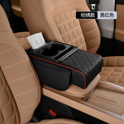 👑Top Trend｜Daily 1000+ Sold｜5-in-1 Car Armrest Cushion