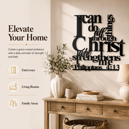 🔥Last Day 55% OFF | Philippians 4:13 Metal Christian Wall Decor – Strength Through Christ