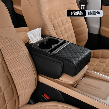👑Top Trend｜Daily 1000+ Sold｜5-in-1 Car Armrest Cushion