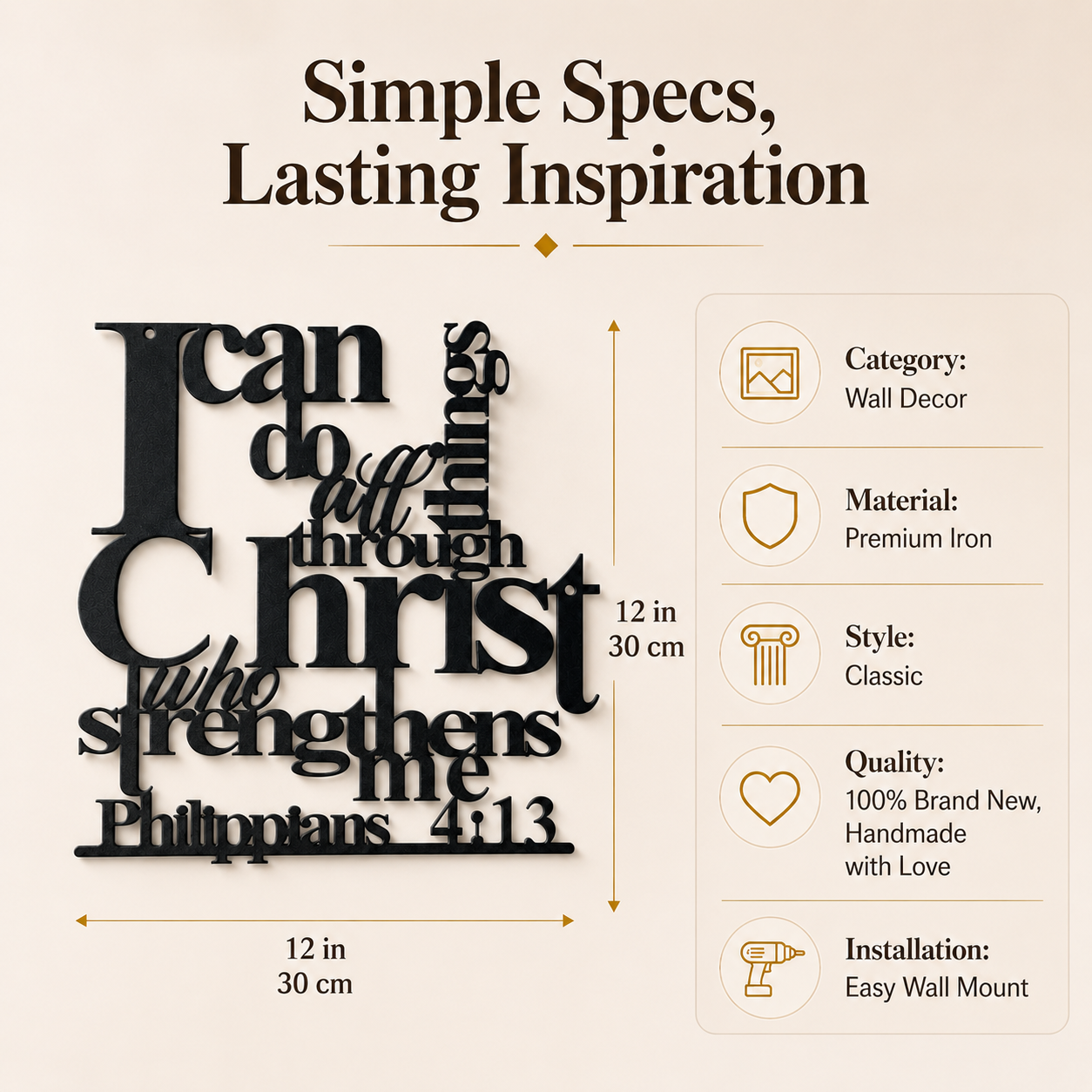 🔥Last Day 55% OFF | Philippians 4:13 Metal Christian Wall Decor – Strength Through Christ