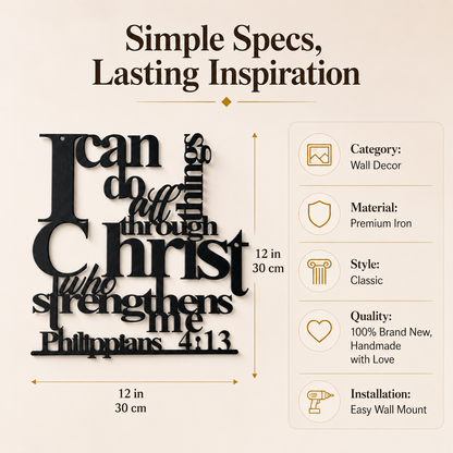 🔥Last Day 55% OFF | Philippians 4:13 Metal Christian Wall Decor – Strength Through Christ