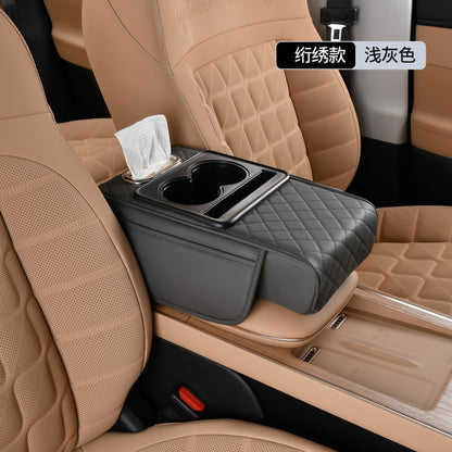 👑Top Trend｜Daily 1000+ Sold｜5-in-1 Car Armrest Cushion
