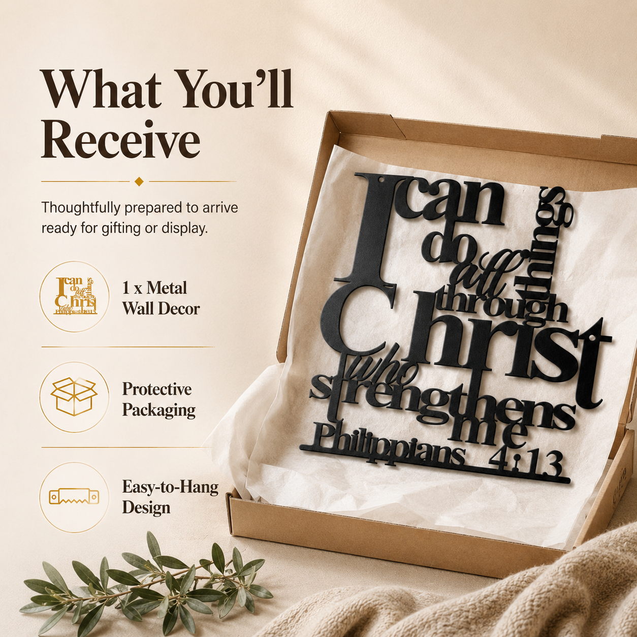 🔥Last Day 55% OFF | Philippians 4:13 Metal Christian Wall Decor – Strength Through Christ