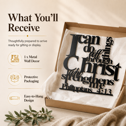 🔥Last Day 55% OFF | Philippians 4:13 Metal Christian Wall Decor – Strength Through Christ