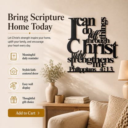 🔥Last Day 55% OFF | Philippians 4:13 Metal Christian Wall Decor – Strength Through Christ