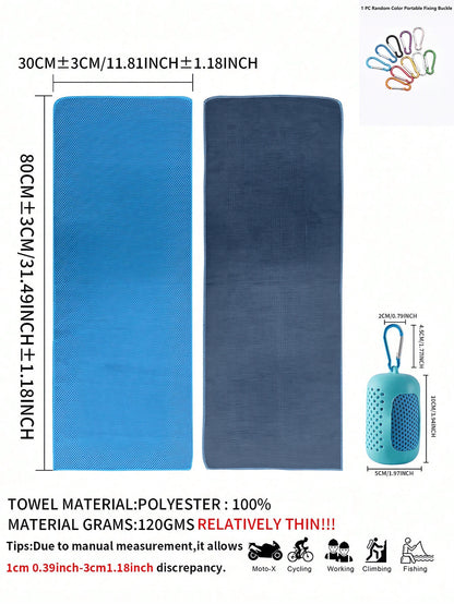 [Buy 1 Get 1 Free]Cooling Towel