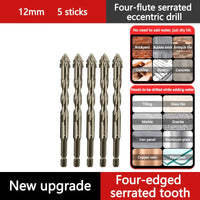 Set of 5: 12mm