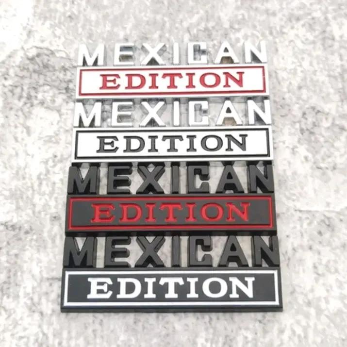 🔥Bestseller｜800+ Sold Daily🚗✨3D Metal Mexico Car Badge