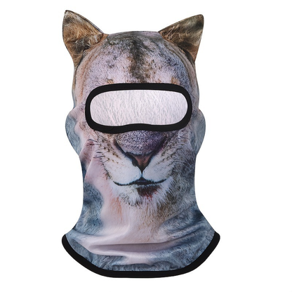 🐾❄️  3D Cat Print Balaclava – Funny Full-Face Outdoor Hood Mask