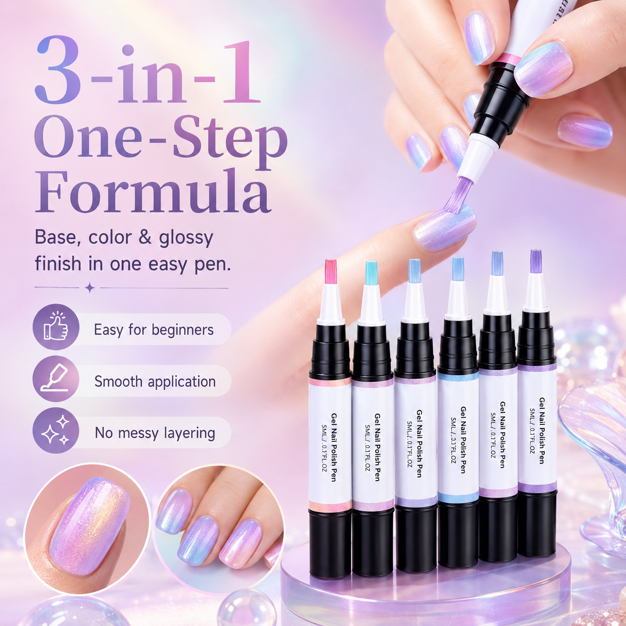 ✨ Viral Nail Trend | 3-in-1 Cat Eye Gel Nail Polish Pen Kit