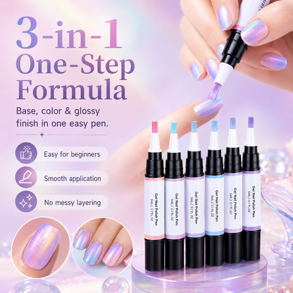 ✨ Viral Nail Trend | 3-in-1 Cat Eye Gel Nail Polish Pen Kit