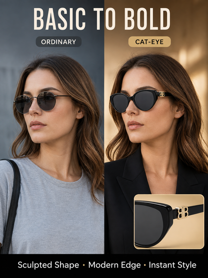 🔥 Summer Style Deal Modern Flat-Lens Cat-Eye Sunglasses