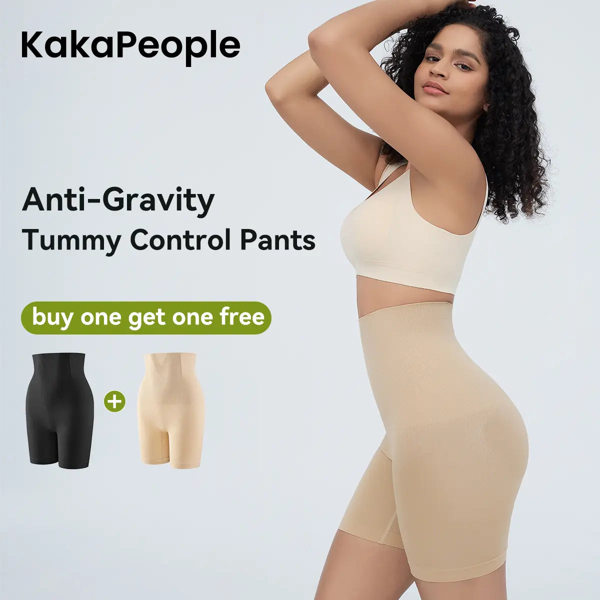 Women’s High-Waist Tummy Control Butt-Lifting Shapewear