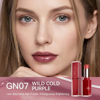 Lip glaze GN07