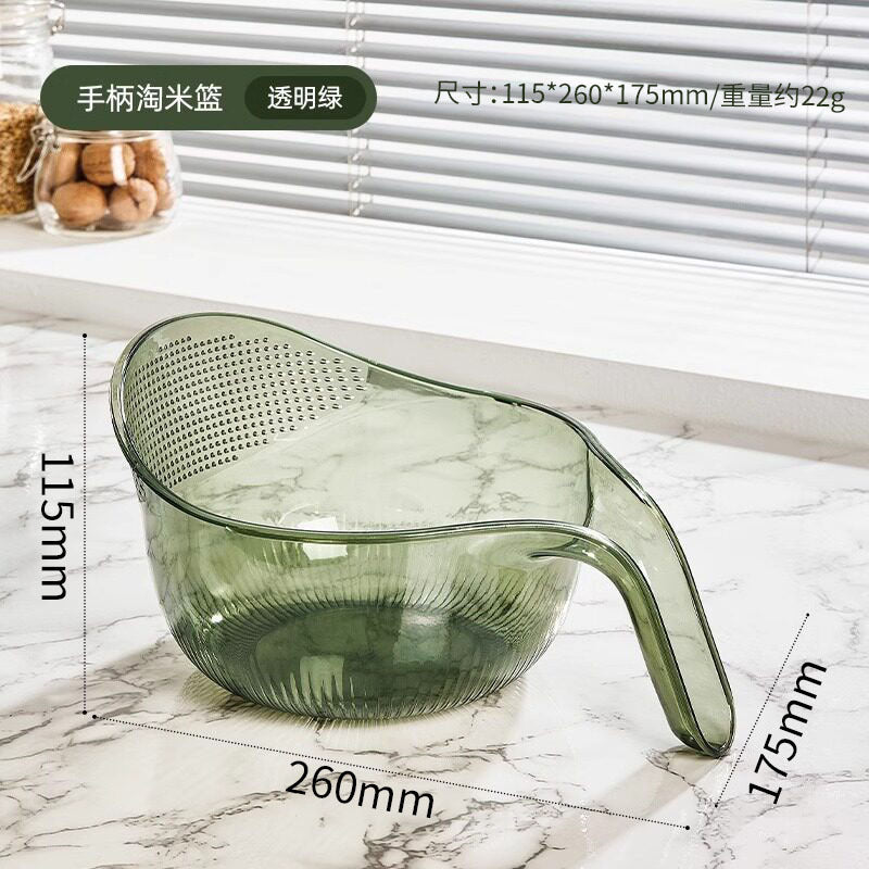 🔥Hot Sale｜1K+ Sold Today｜Multipurpose Strainer Bowl