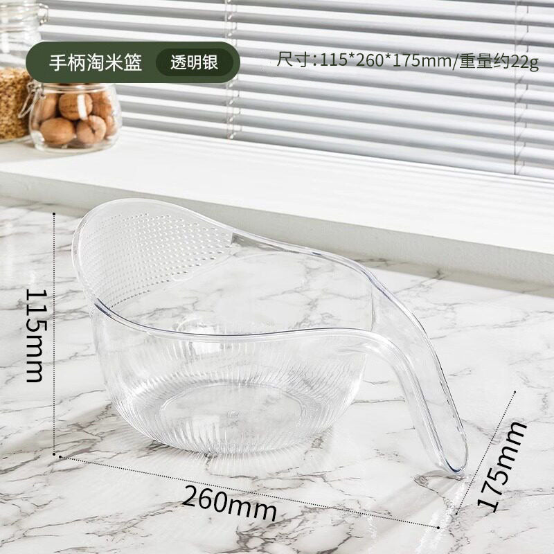 🔥Hot Sale｜1K+ Sold Today｜Multipurpose Strainer Bowl