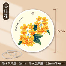 🌿 6pcs Water-Activated Disposable Cleaning Sponge | Natural Wood Pulp Foam Scrubber