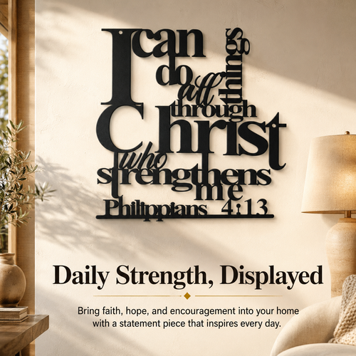 🔥Last Day 55% OFF | Philippians 4:13 Metal Christian Wall Decor – Strength Through Christ