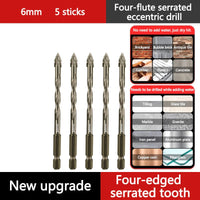 Set of 5: 6mm
