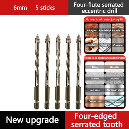 🔥LAST DAY SALE 49% OFF🔥High-Strength 4-Flute Serrated Eccentric Drill Bit Kit