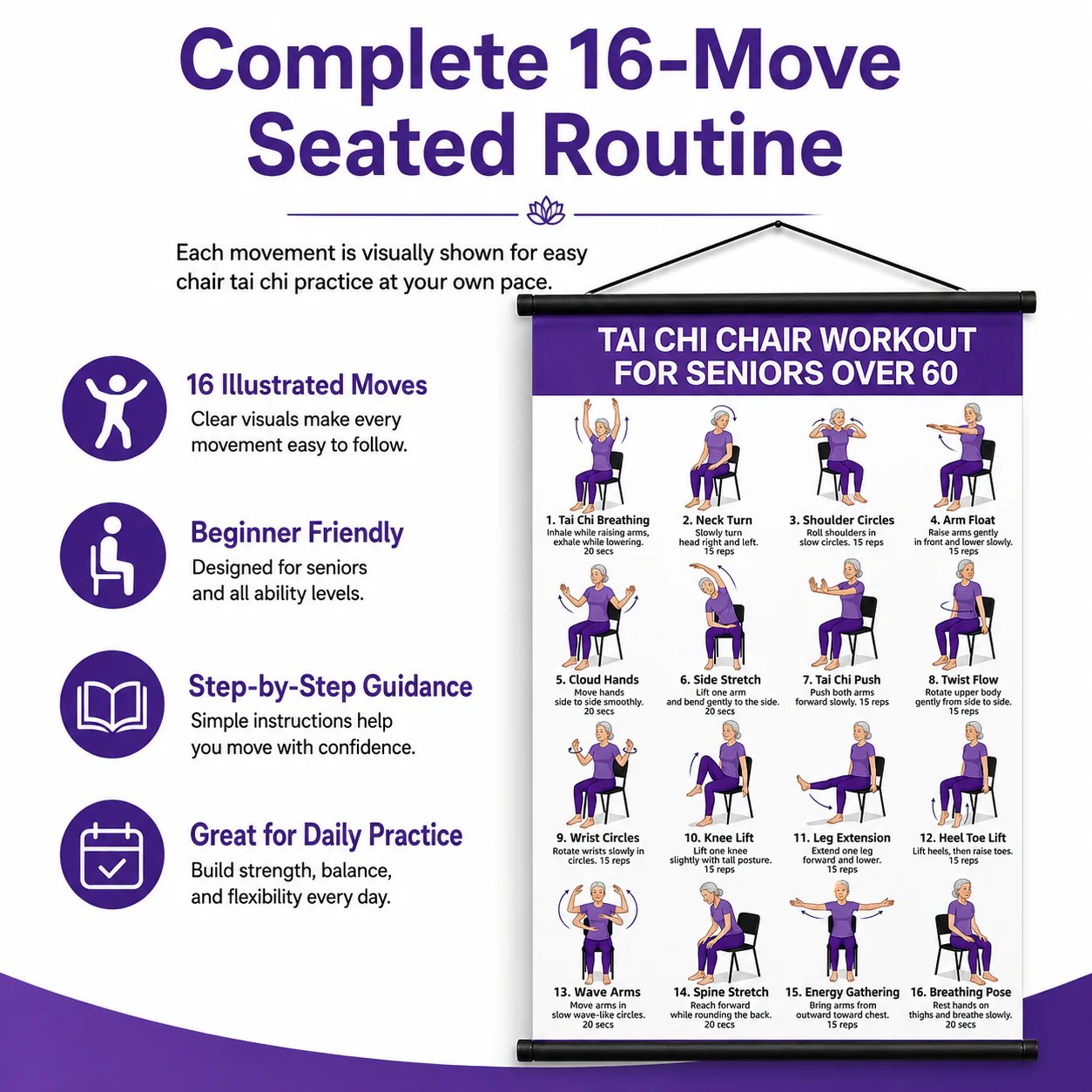 🔥LAST DAY 60% OFF🧘‍♀️☯Tai Chi Chair Workout Chart for Seniors (16 x 24 inches)